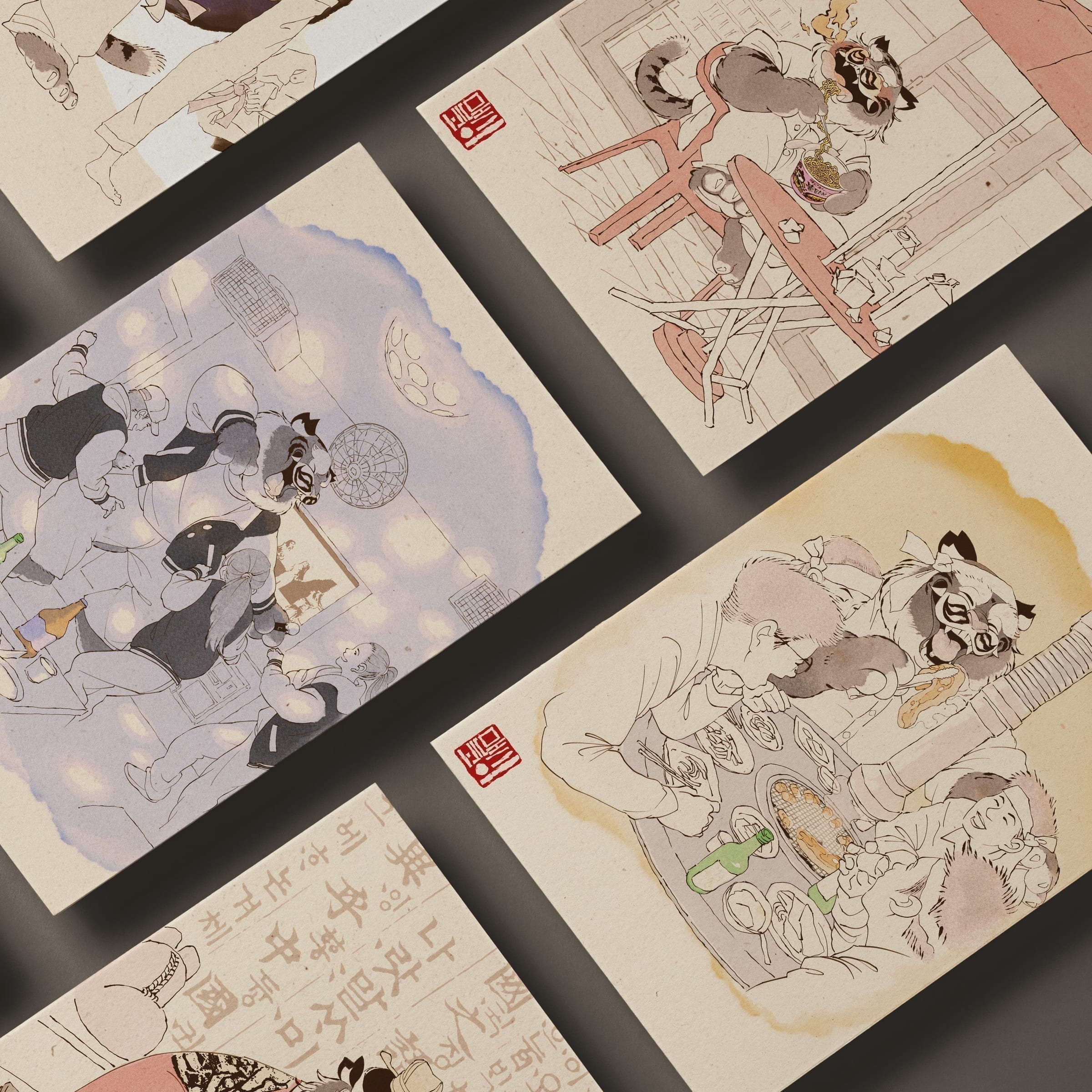 Korea Tiger project thumbnail